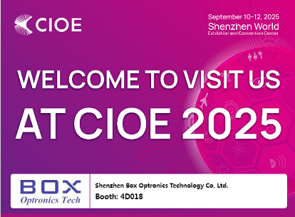 Bienvenido a visitarnos en CIOE 2025